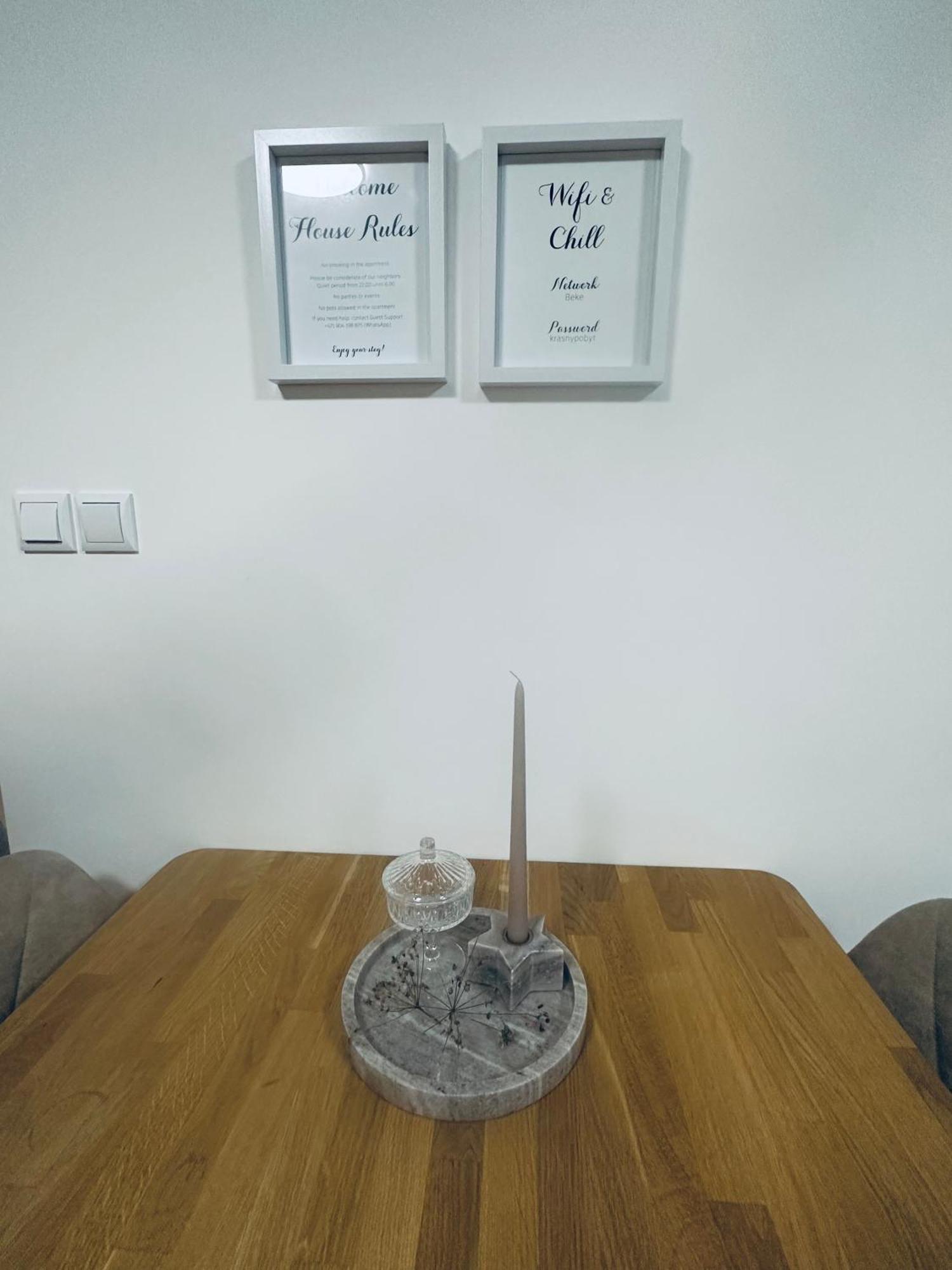 Apartman Štrbské Pleso מראה חיצוני תמונה